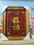 CB Bài Vị Tổ Cô Kim Tuyến Cao 28cm + Đế Kẹp