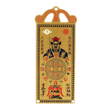 Lệnh Bài,Thẻ Bài Đồng[18.5*7.5cm,1cm]