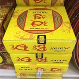 Nhang vòng Bồ Đề 1 ngày Di Đà