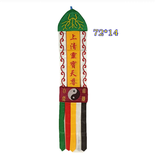 Cờ Phướn Tràng Phan Treo Đạo Giáo [72*14cm]