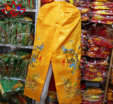 Áo Choàng Tượng-Vàng(Rồng /Phượng)