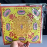 Bộ Giấy Cúng Giỗ [Thất,49-100 ngày] [pttv]