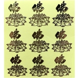 Miếng dán,Decal dán Hoa Sen