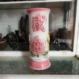 Ống nhang sứ Hồng sen-8*20cm