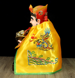 Áo Choàng Tượng-Vàng(Rồng /Phượng)