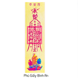 Phù Giấy 25.5cm*7.5cm [c*r]
