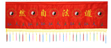Rèm Tua Rua Ngang Bát Quái[Đỏ]