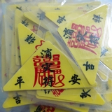 Phù Tam Giác Mini Ép Cứng