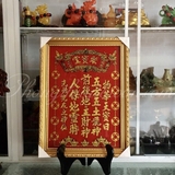 Bài vị Địa tài Vàng KT