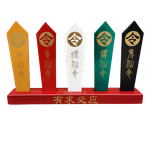 Kim Bài Sắc Lệnh Gỗ