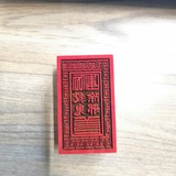 Dấu Ấn Gỗ Đào Chữ Nhật (9.5*5.5cm)