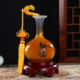 Bình Như Ý Bình An 17*17*30cm