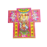 Áo (phối bộ giấy cúng) Bà Thổ Đất