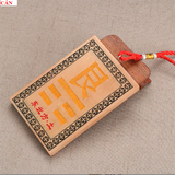 Thẻ Bài Thế Nhà Khuyết Góc[8*12cm]