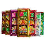 Thỏi Giấy Ngũ sắc Nhỏ 10 thanh