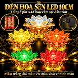 Đèn Hoa Sen 7*10cm[Xanh,Đỏ,Vàng,Trắng ],đa dụng sử dụng Pin /Sạc trực tiếp