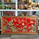 Tranh 3D Thuận Buồm Xuôi Gió-nền Đỏ-108*54cm(ký gửi)