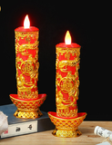 Đèn bàn thờ Trụ Rồng Phượng [Pin 2215AC ]