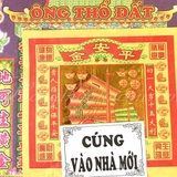 Bộ Giấy cúng Nhà mới,Tân gia,Nhập trạch(Thường 2 loại Ngẫu nhiên)