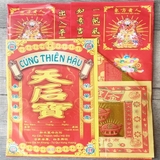 Bộ Giấy cúng Thiên Hậu