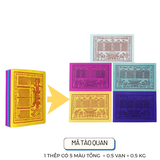 Mã Tào Quan