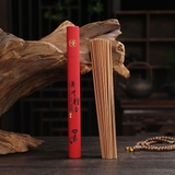 Nhang cây Không tăm Gỗ Đàn hương