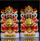 Tượng Thần Tiền Đỏ(Đá Ngọc Bích)