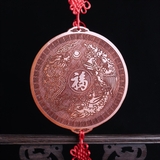 Gương Bát Quái Gỗ Đào 14.5cm