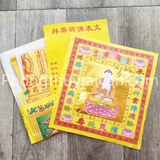 Bộ Giấy cúng Phật Dược sư