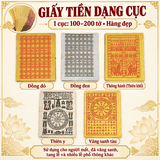 ComBo 5 Loại Giấy cúng Tiền Tán[vãng xanh,chuỗi, thiên y,thiên khối]