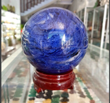Bi Cầu Đá Núi Lửa Xanh 8.5cm(0,8kg)