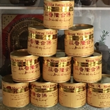 Nhang nụ Trầm Bảo Hiệp Long(40 viên )