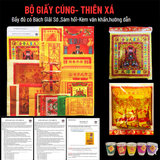 CB Đầy Đủ Bộ Thiên Xá [Giấy cúng + Bách Giải sớ +Nến]