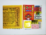 Bộ Giấy cúng Xe-Mẫu thường