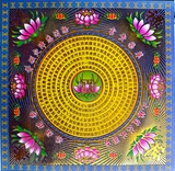 Giấy Vãng sanh Chú Đại Bi 19*19cm (In nổi)