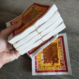 Giấy Cúng Sầu Nhỏ - Chữ Thọ,Thọ Kim [1 tờ] -Phối