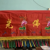 Rèm tua rua Hoa Sen Phật Đỏ 2m*80 -Giao nhầm