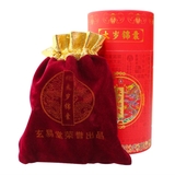 Túi Thái Tuế 2026