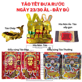 CB CÚNG TÁO ĐẦY ĐỦ [Hia +GC Đưa Rước Đẹp +Nón Hia Hoa Lớn]