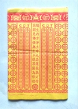 Tiền Chuỗi Đinh Vàng - Xu Đỏ Nam