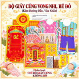 Bộ Giấy cúng Vong nhi,Sơ sinh,Thai lưu,Bé Đỏ-[KHÔNG RÕ]