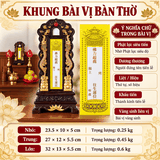 Khung Bài Vị Tưởng Niệm,Bài Vị Cúng Kiến...[Cao 23cm,27cm,32cm]