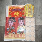 CB Cúng Sao Thái Âm