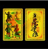 Kim bài Mạ Đồng Màu(5*5*9cm)