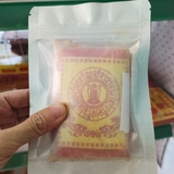 Gói Thuốc Kê Gối Ngủ (LT)
