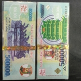 Tiền Giấy Polymer