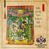 Giấy cúng Quan Công-Tam Thánh Đế Quân