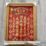 Bài vị Địa Tài Vàng KT-Xu 23*28cm