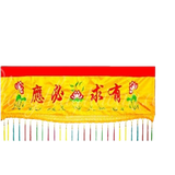 Rèm Tua Rua Ngang Hoa Sen[Vàng]