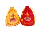 Túi Bảo bối nhỏ 2 lớp 11*14cm